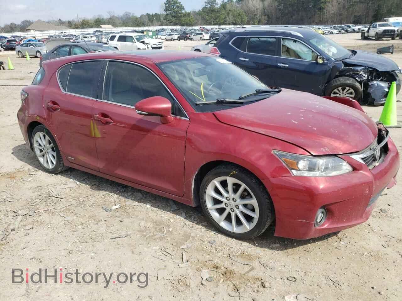 2013 LEXUS CT 200 - VIN: JTHKD5BH5D2170649 - Фото 4