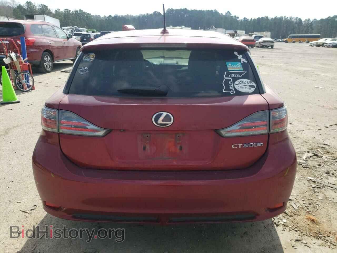 2013 LEXUS CT 200 - VIN: JTHKD5BH5D2170649 - Фото 6