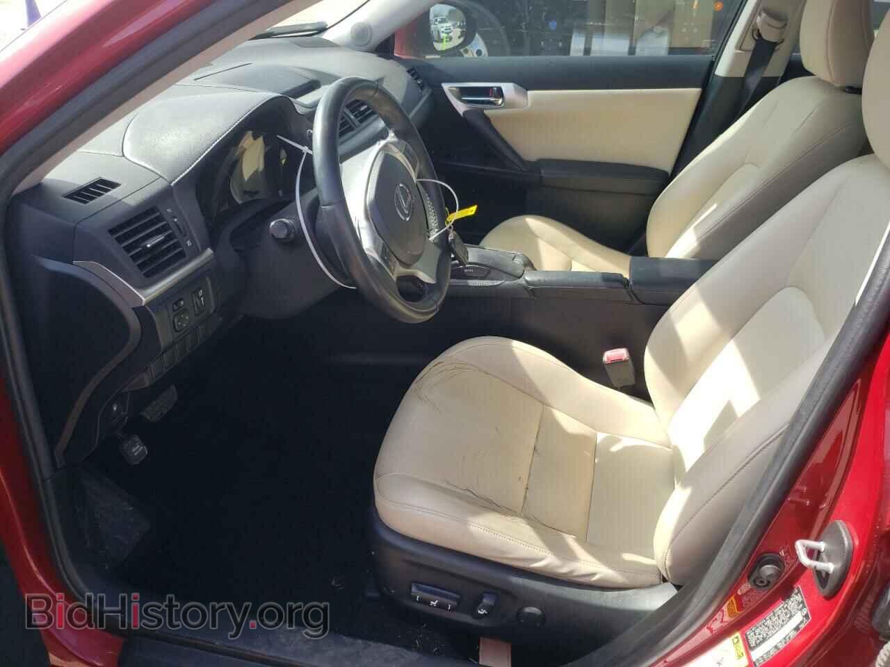 2013 LEXUS CT 200 - VIN: JTHKD5BH5D2170649 - Фото 7