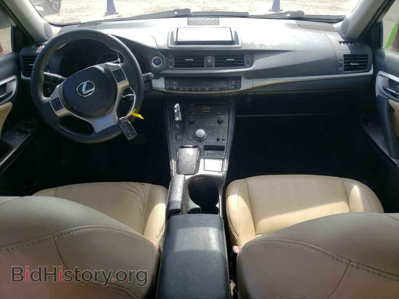 2013 LEXUS CT 200 - VIN: JTHKD5BH5D2170649 - Фото 8