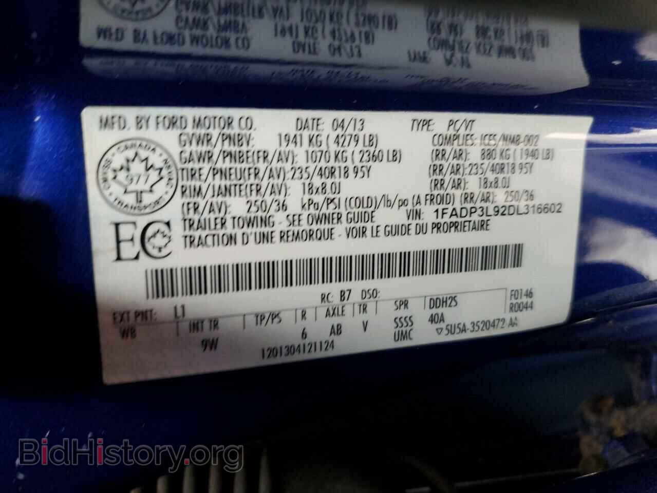 2013 FORD FOCUS - VIN: 1FADP3L92DL316602 - Photo 13