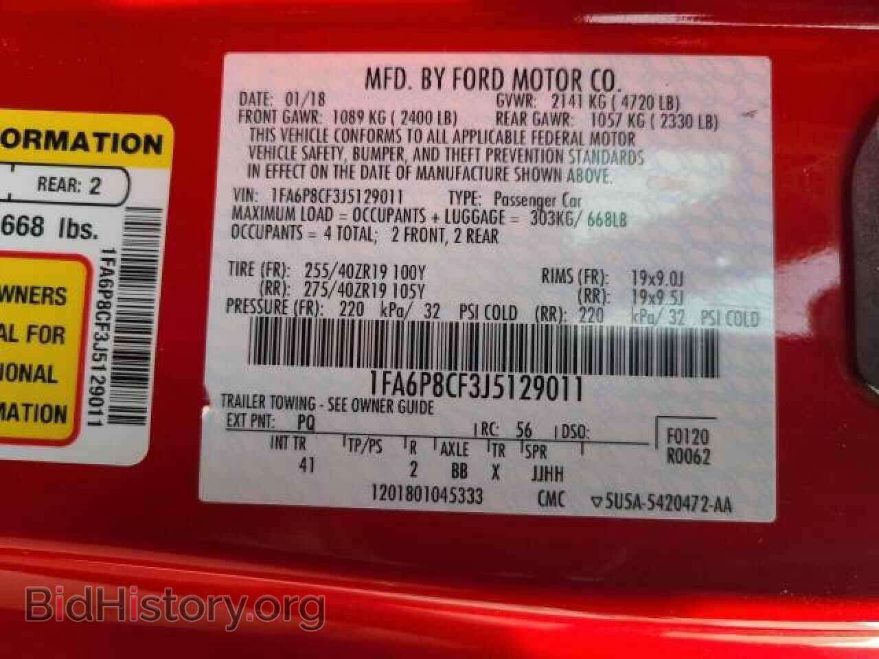 2018 FORD MUSTANG - VIN: 1FA6P8CF3J5129011 - Фото 10