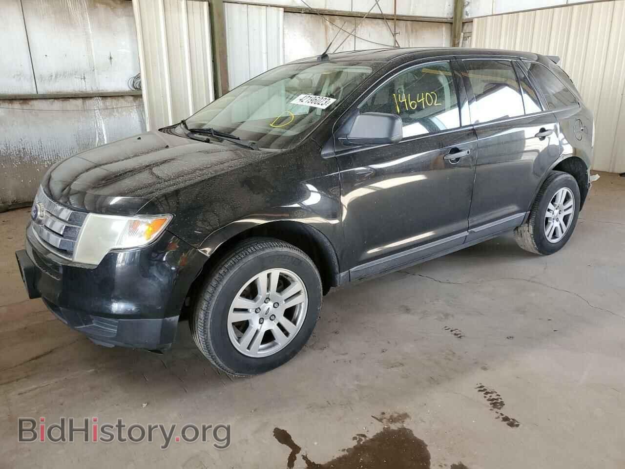 Фотография 2FMDK3GC0ABB65460 - FORD EDGE 2010
