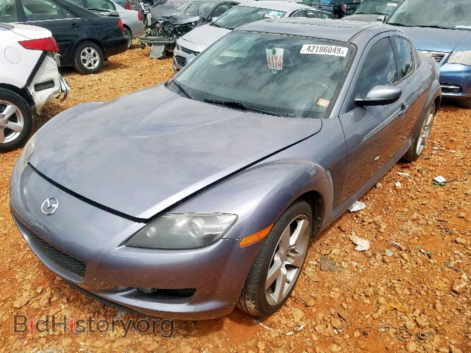 2004 MAZDA RX8 - VIN: JM1FE17N140133763 - Photo 2