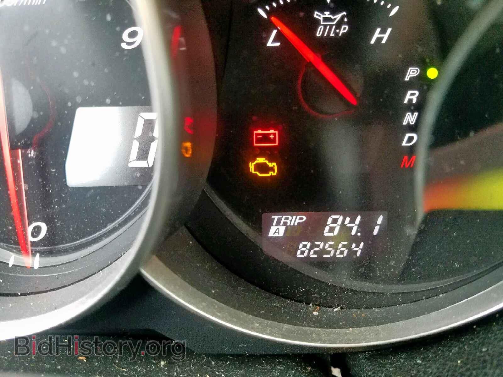 2004 MAZDA RX8 - VIN: JM1FE17N140133763 - Photo 8