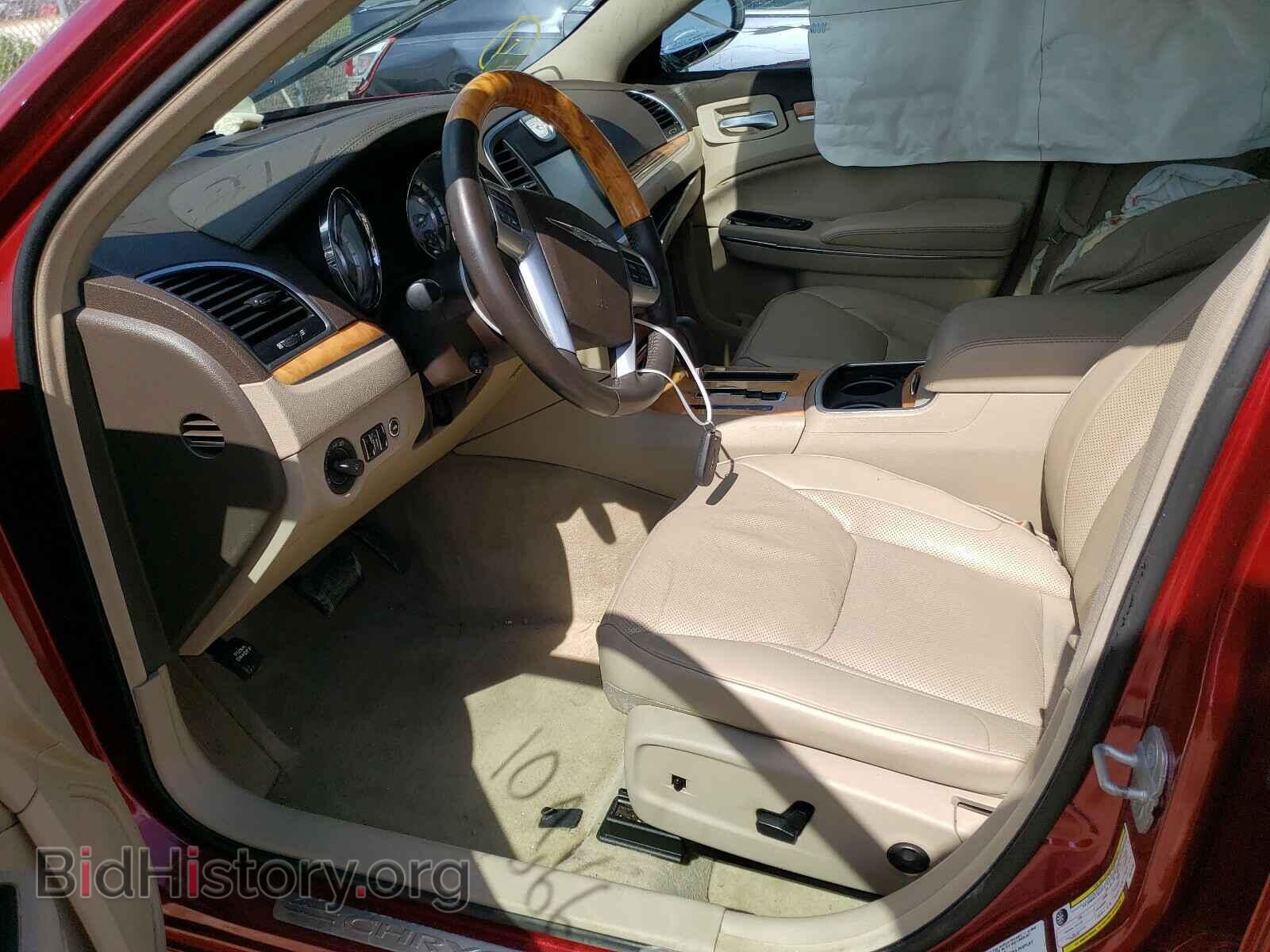 2012 CHRYSLER 300 - VIN: 2C3CCAET2CH274592 - Photo 5