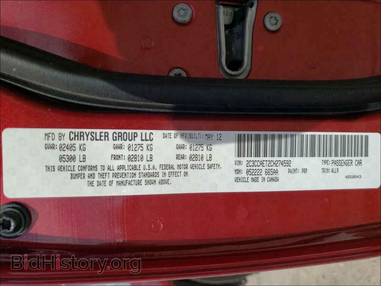 2012 CHRYSLER 300 - VIN: 2C3CCAET2CH274592 - Photo 10