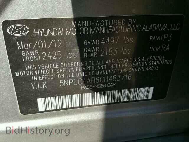 2012 HYUNDAI SONATA - VIN: 5NPEC4AB6CH483716 - Photo 10