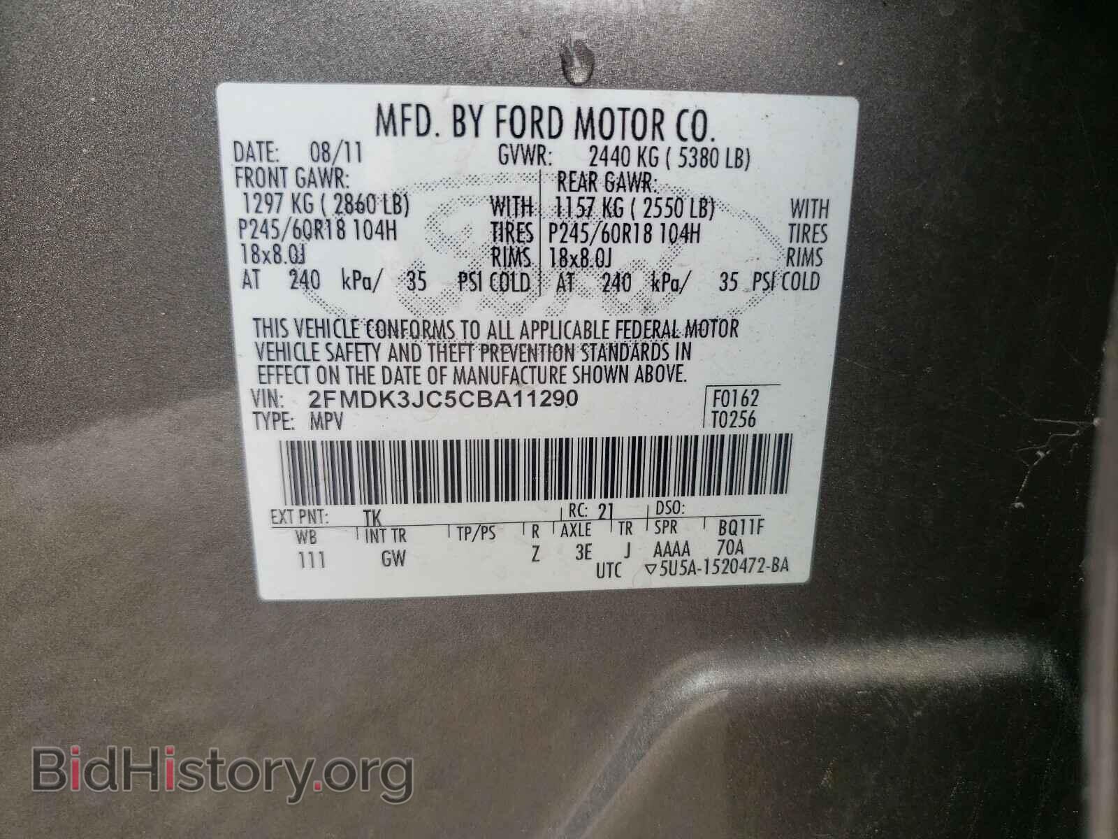 2012 FORD EDGE - VIN: 2FMDK3JC5CBA11290 - Photo 10