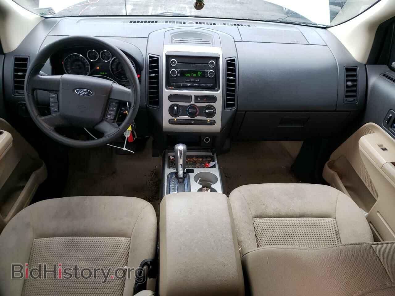 2008 FORD EDGE - VIN: 2FMDK36C08BB05836 - Фото 8