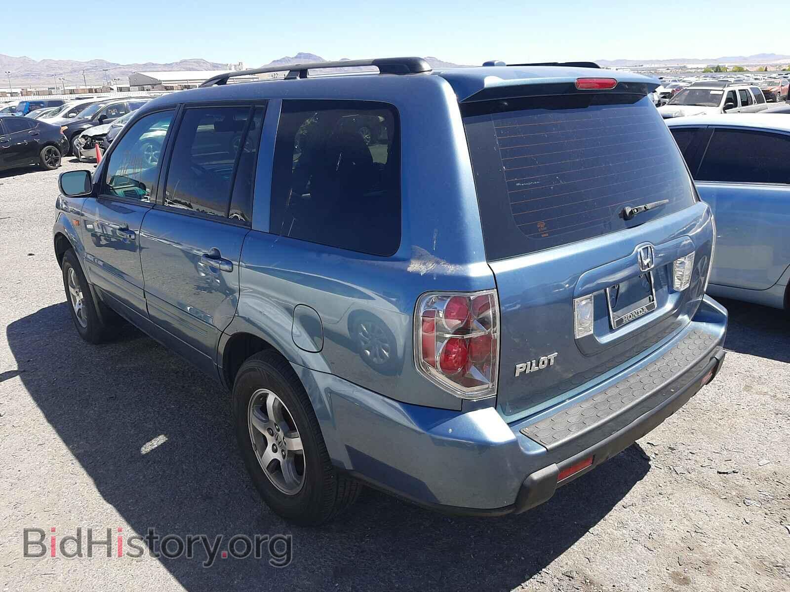 2007 HONDA PILOT - VIN: 5FNYF28557B026540 - Фото 3