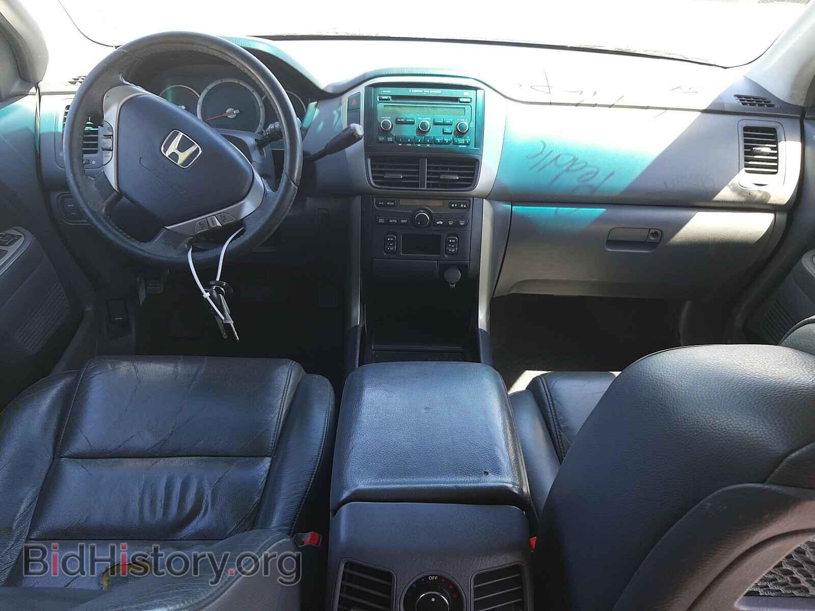 2007 HONDA PILOT - VIN: 5FNYF28557B026540 - Фото 9