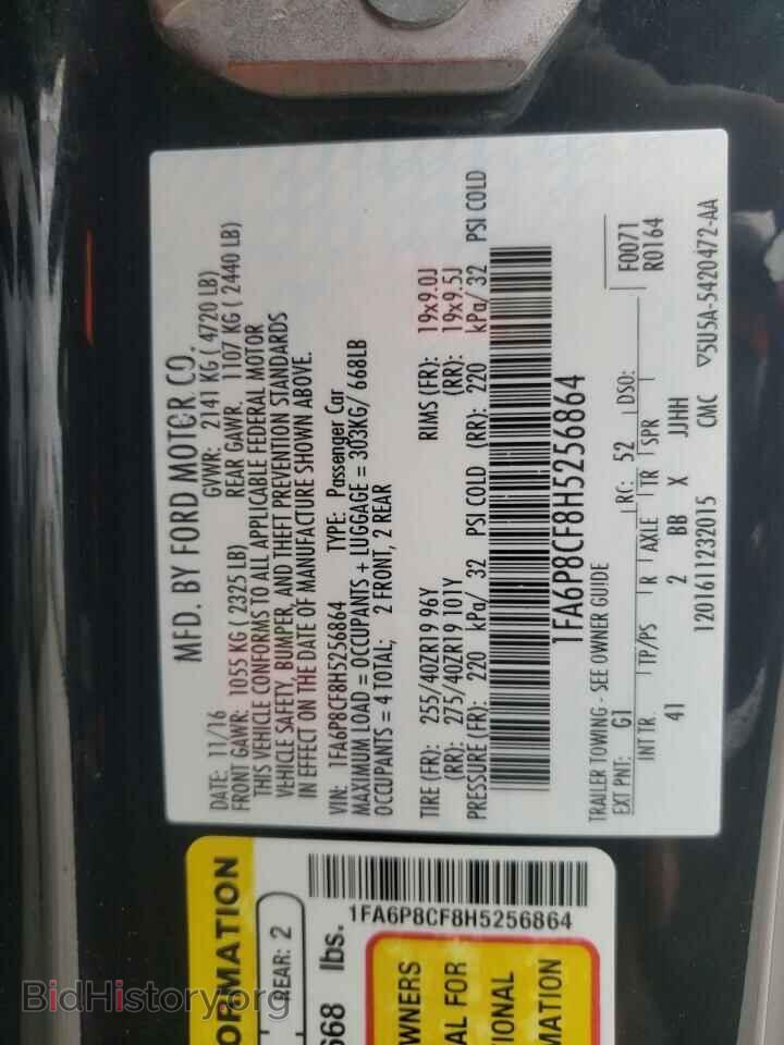 2017 FORD MUSTANG - VIN: 1FA6P8CF8H5256864 - Фото 12