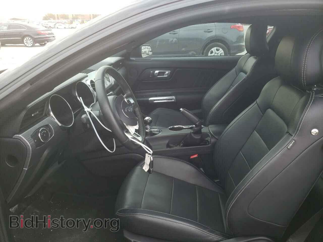2017 FORD MUSTANG - VIN: 1FA6P8CF8H5256864 - Фото 7