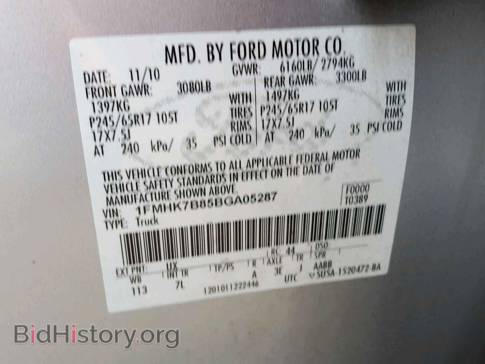 2011 FORD EXPLORER - VIN: 1FMHK7B85BGA05287 - Photo 10