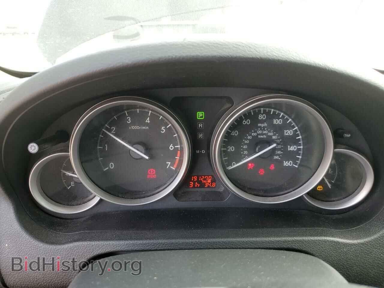 2012 MAZDA 6 - VIN: 1YVHZ8DH5C5M20622 - Photo 9