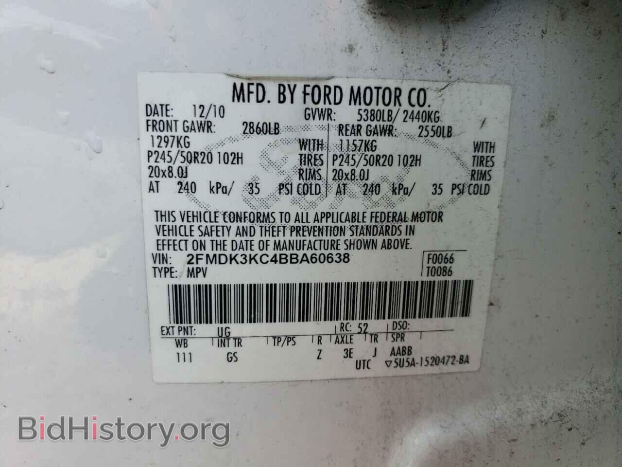 2011 FORD EDGE - VIN: 2FMDK3KC4BBA60638 - Photo 13