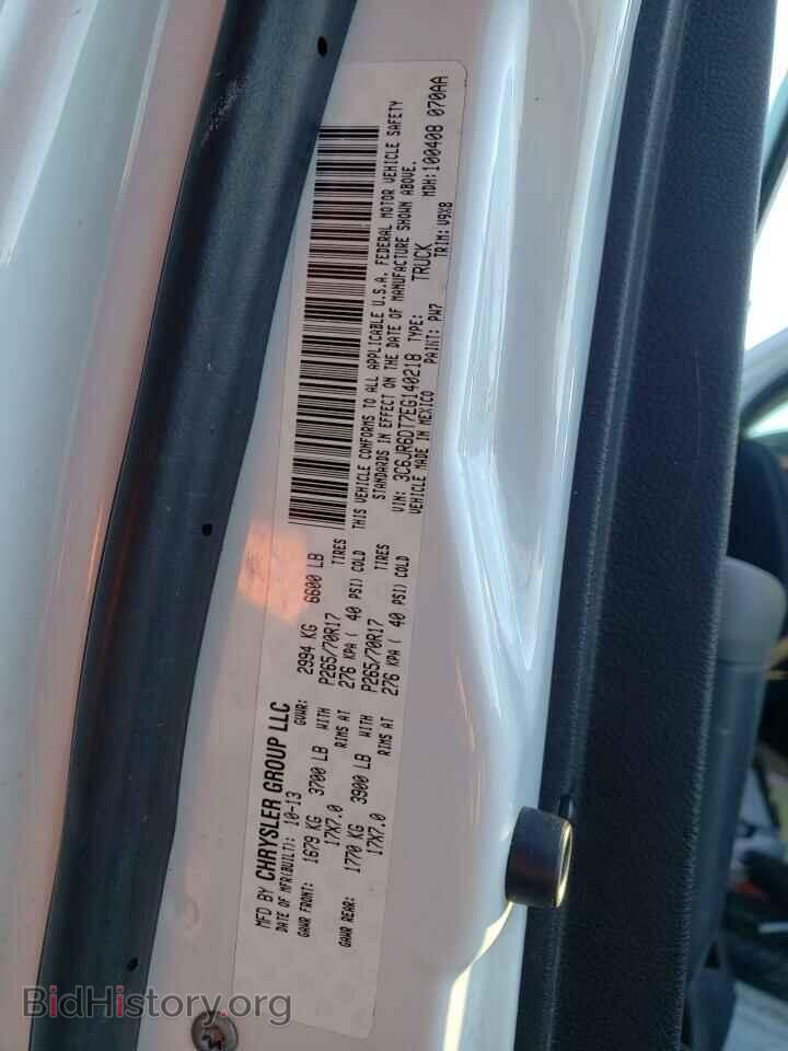 2014 RAM 1500 - VIN: 3C6JR6DT7EG140218 - Фото 12