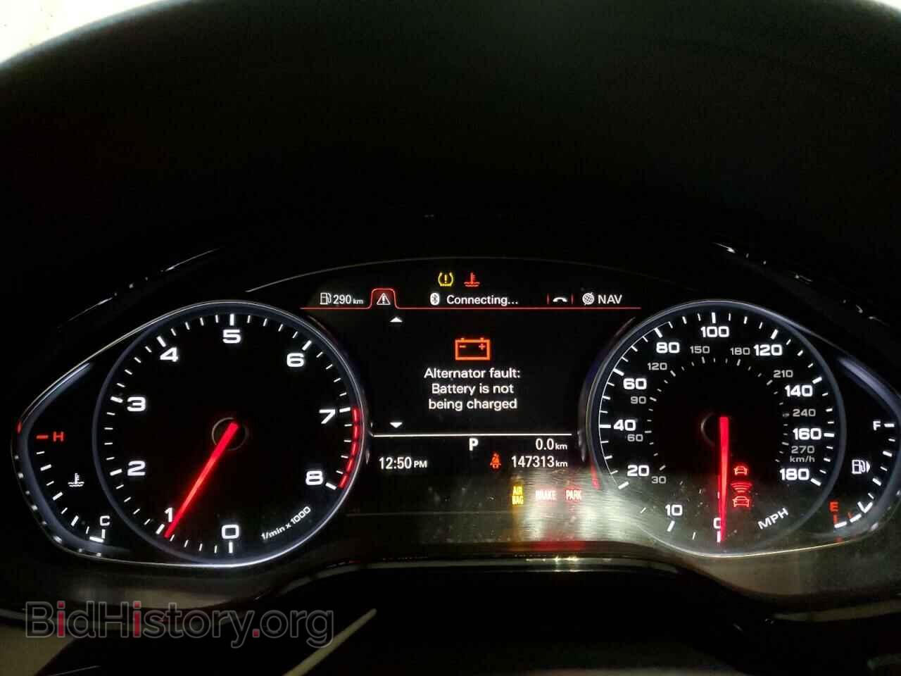 2011 AUDI A8 - VIN: WAURVAFD1BN027011 - Photo 9