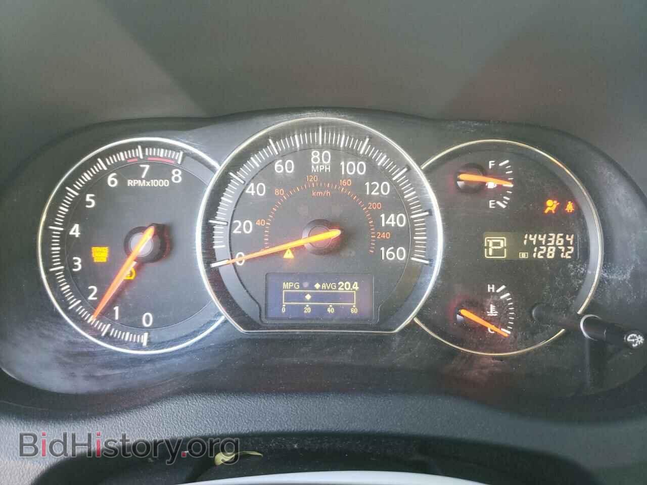 2012 NISSAN MAXIMA - VIN: 1N4AA5AP5CC858292 - Фото 8