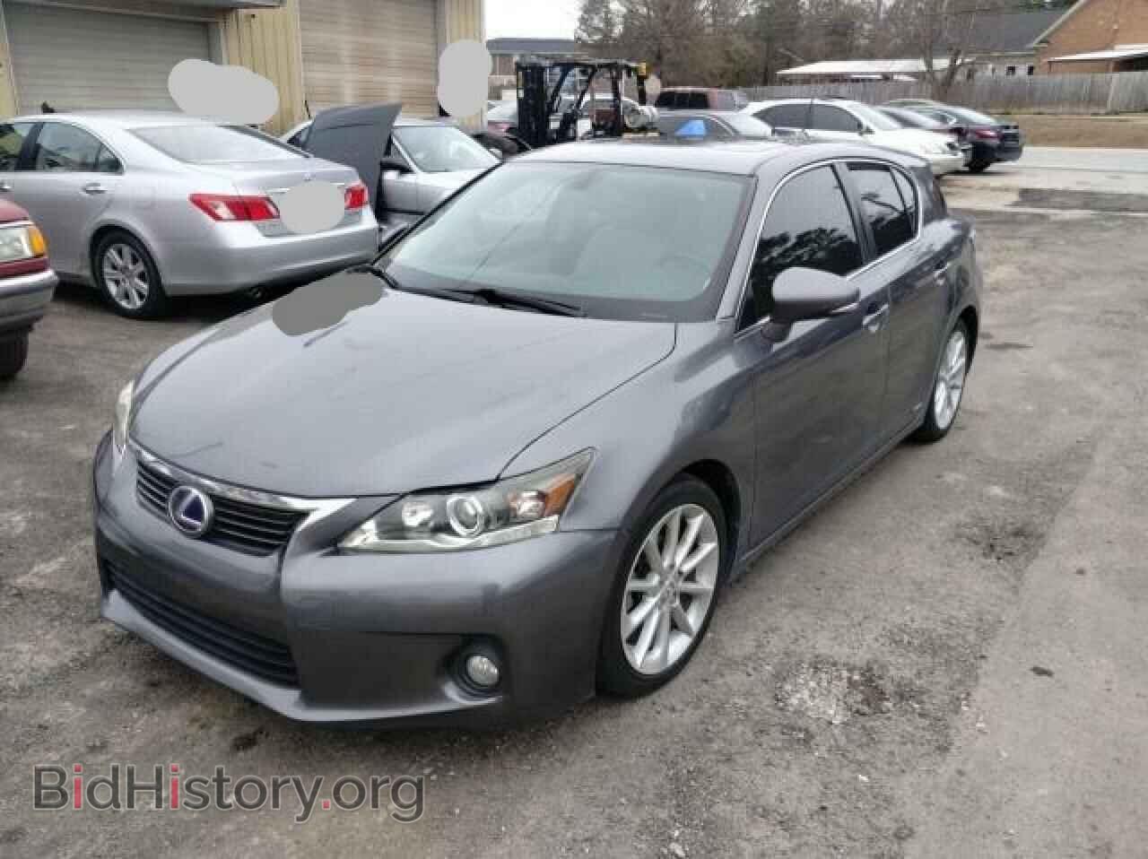 2012 LEXUS CT 200 - VIN: JTHKD5BH6C2065357 - Фото 2