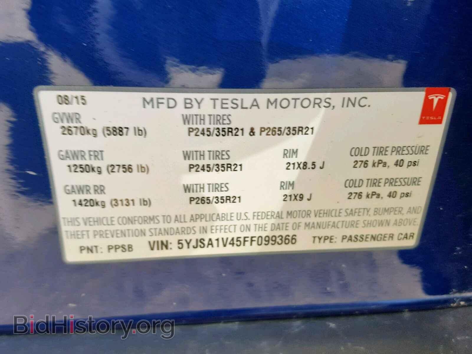 2015 TESLA MODEL S P9 - VIN: 5YJSA1V45FF099366 - Photo 10
