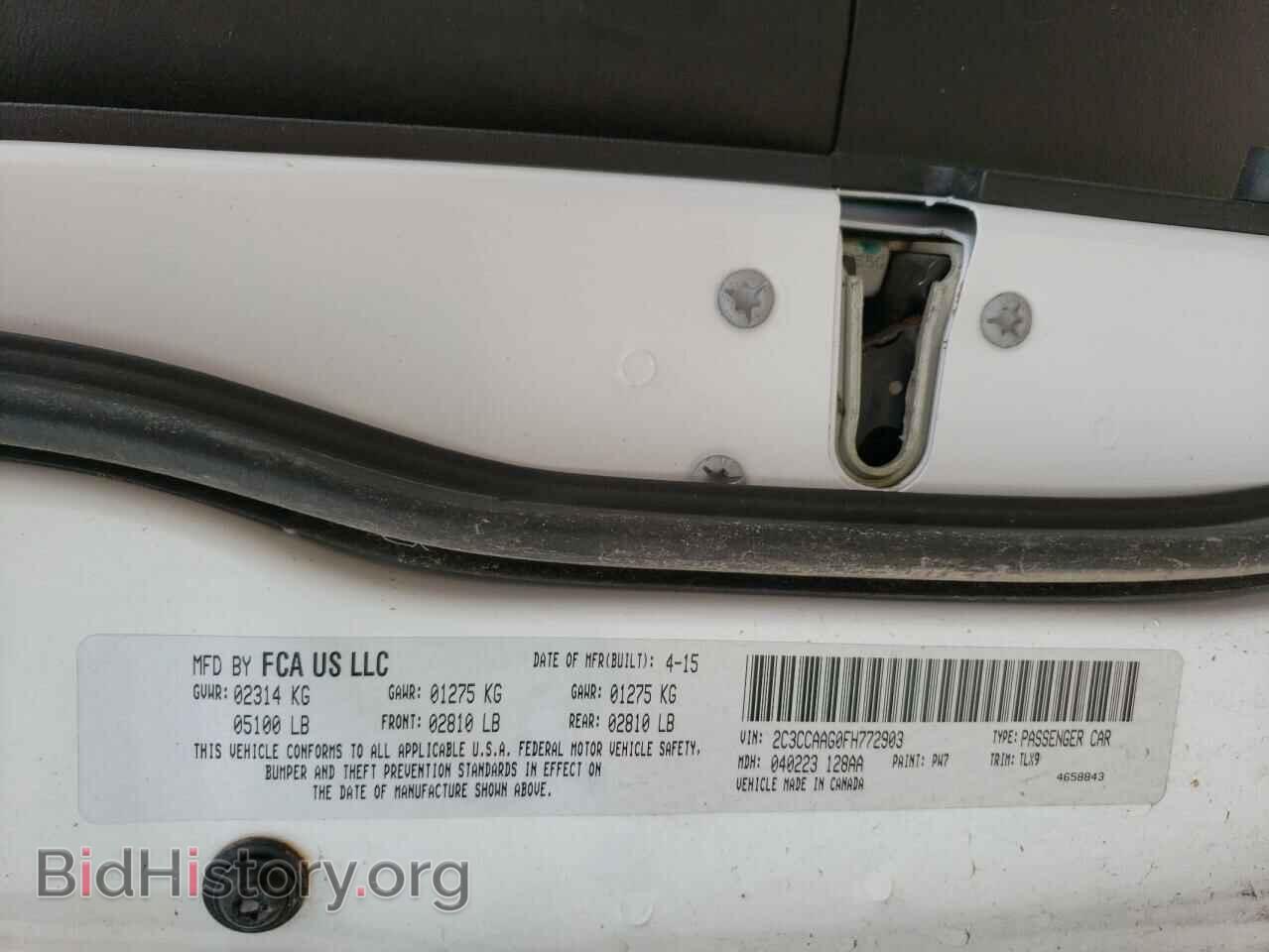 2015 CHRYSLER 300 - VIN: 2C3CCAAG0FH772903 - Фото 13