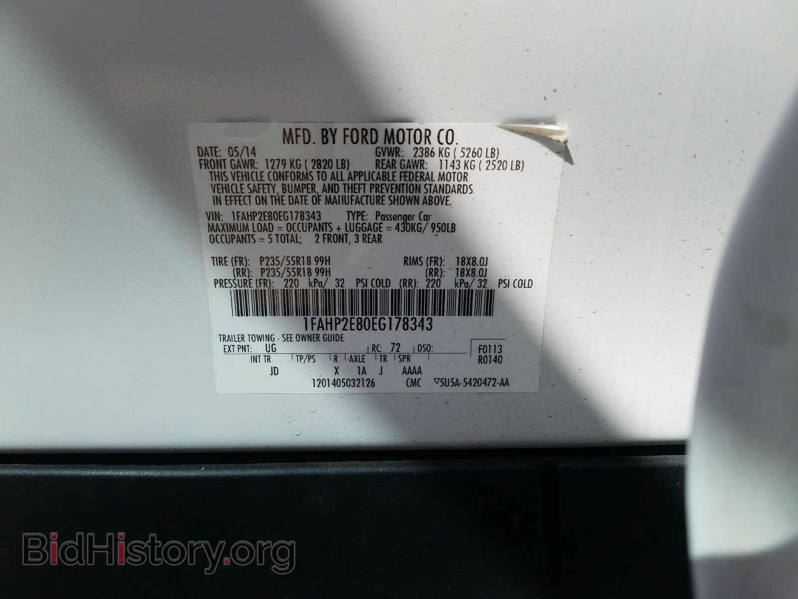 2014 FORD TAURUS - VIN: 1FAHP2E80EG178343 - Фото 10