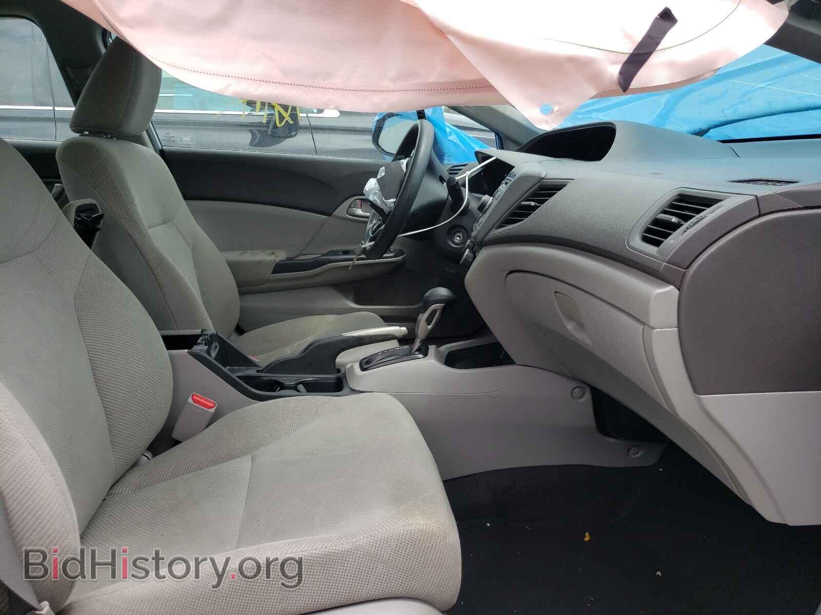 2012 HONDA CIVIC - VIN: 2HGFB2F57CH516277 - Фото 5