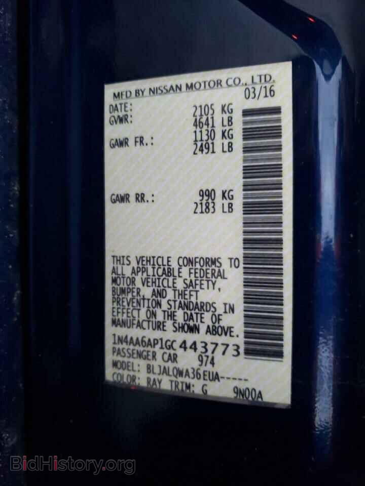 2016 NISSAN MAXIMA - VIN: 1N4AA6AP1GC443773 - Фото 12