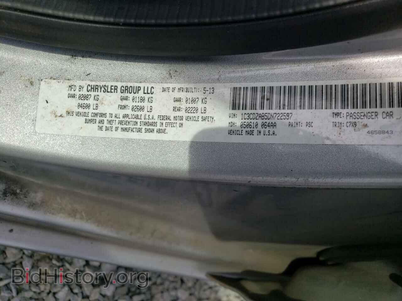 2013 DODGE AVENGER - VIN: 1C3CDZAB5DN722597 - Photo 13