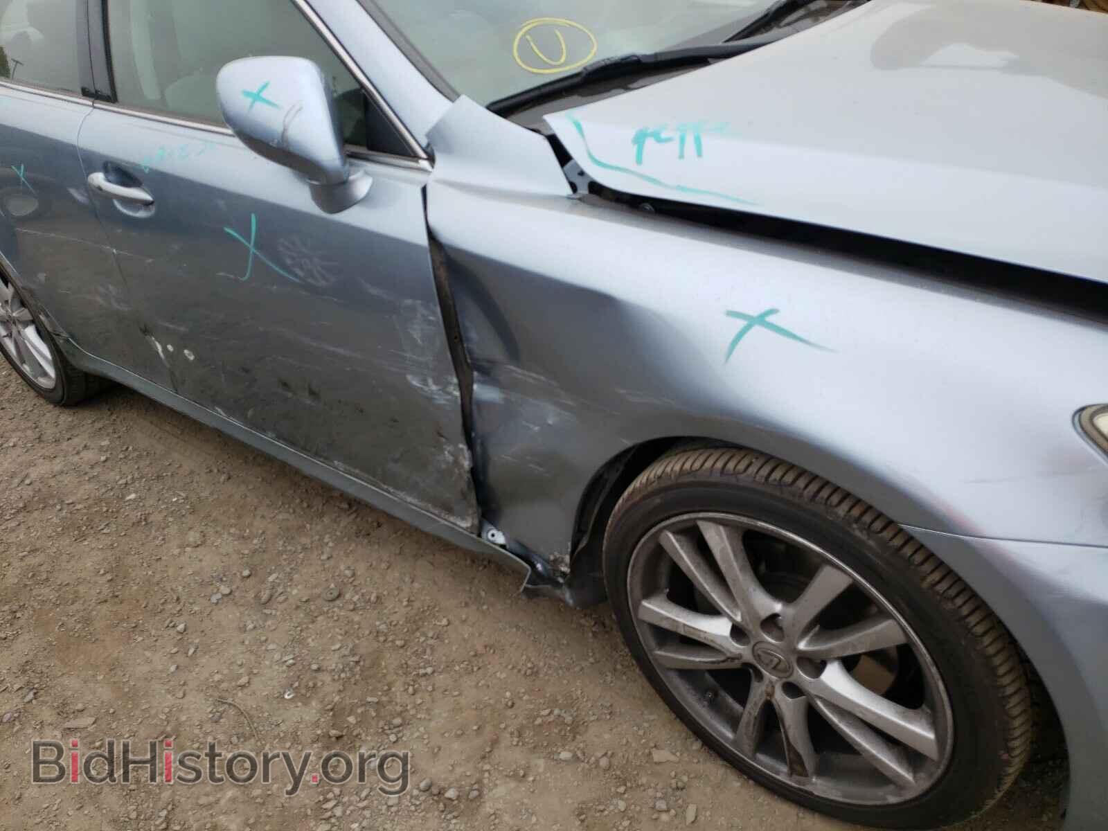 2007 LEXUS IS - VIN: JTHBK262275034766 - Photo 9