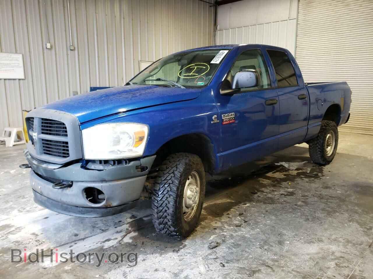 2009 DODGE RAM 2500 - VIN: 3D7KS28L79G522006 - Фото 2