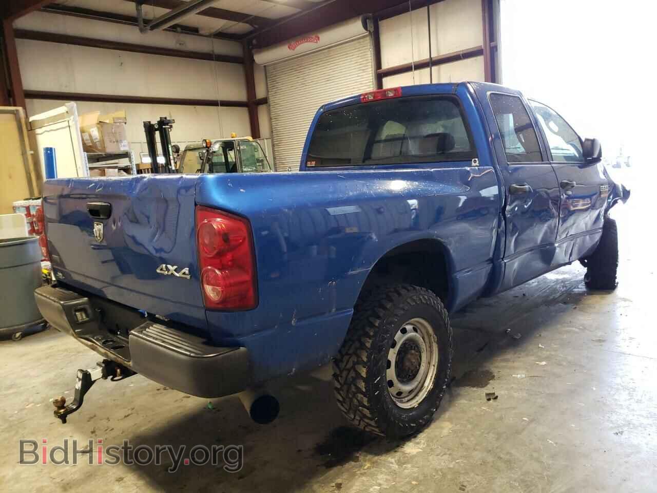 2009 DODGE RAM 2500 - VIN: 3D7KS28L79G522006 - Фото 4