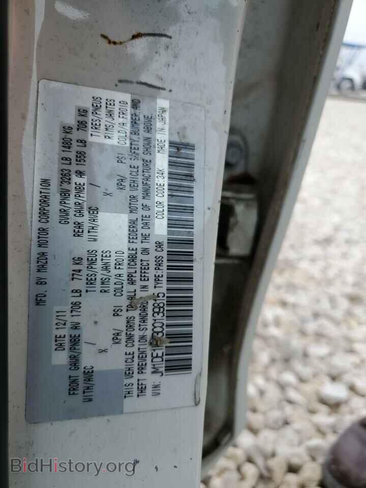 2012 MAZDA 2 - VIN: JM1DE1KY3C0139815 - Photo 12