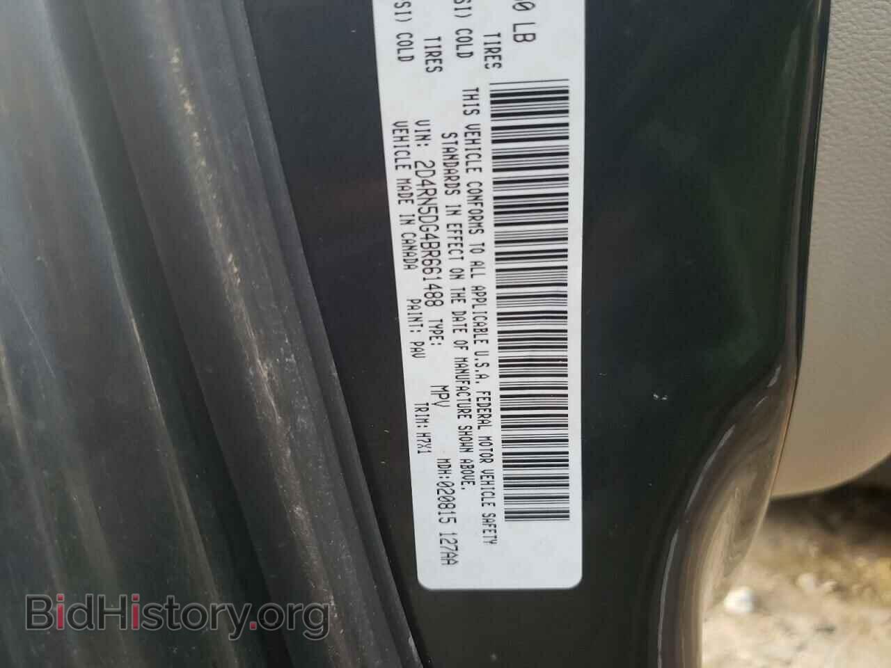 2011 DODGE CARAVAN - VIN: 2D4RN5DG4BR661488 - Фото 12