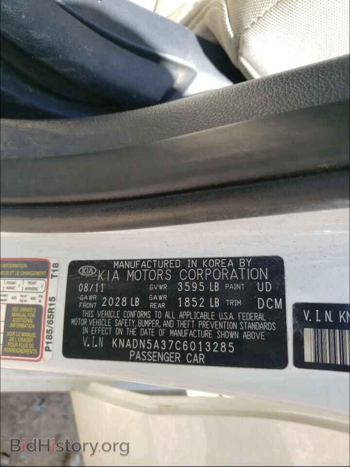 2012 KIA RIO - VIN: KNADN5A37C6013285 - Фото 10