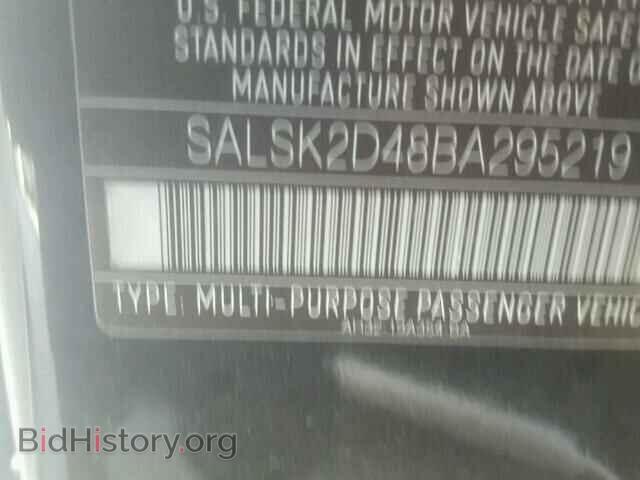 2011 LAND ROVER RANGEROVER - VIN: SALSK2D48BA295219 - Фото 10