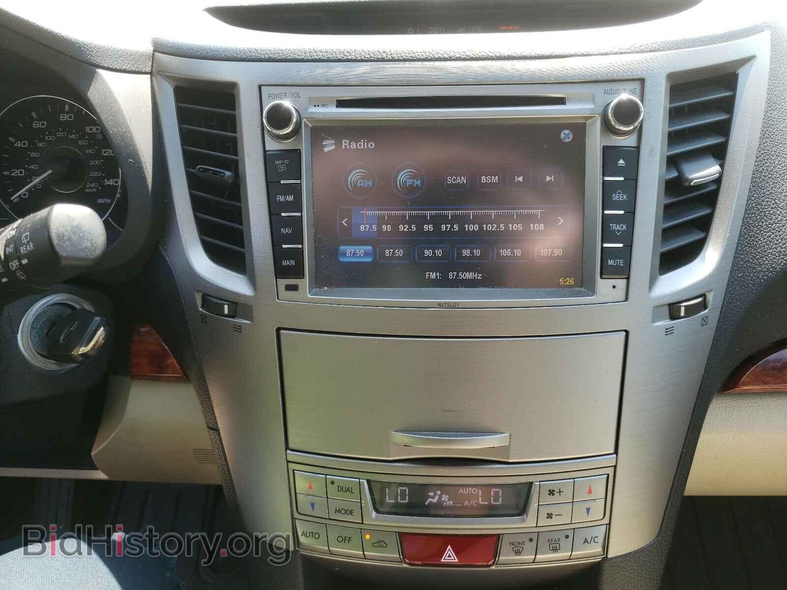 2011 SUBARU OUTBACK - VIN: 4S4BRBJC7B3406759 - Фото 9
