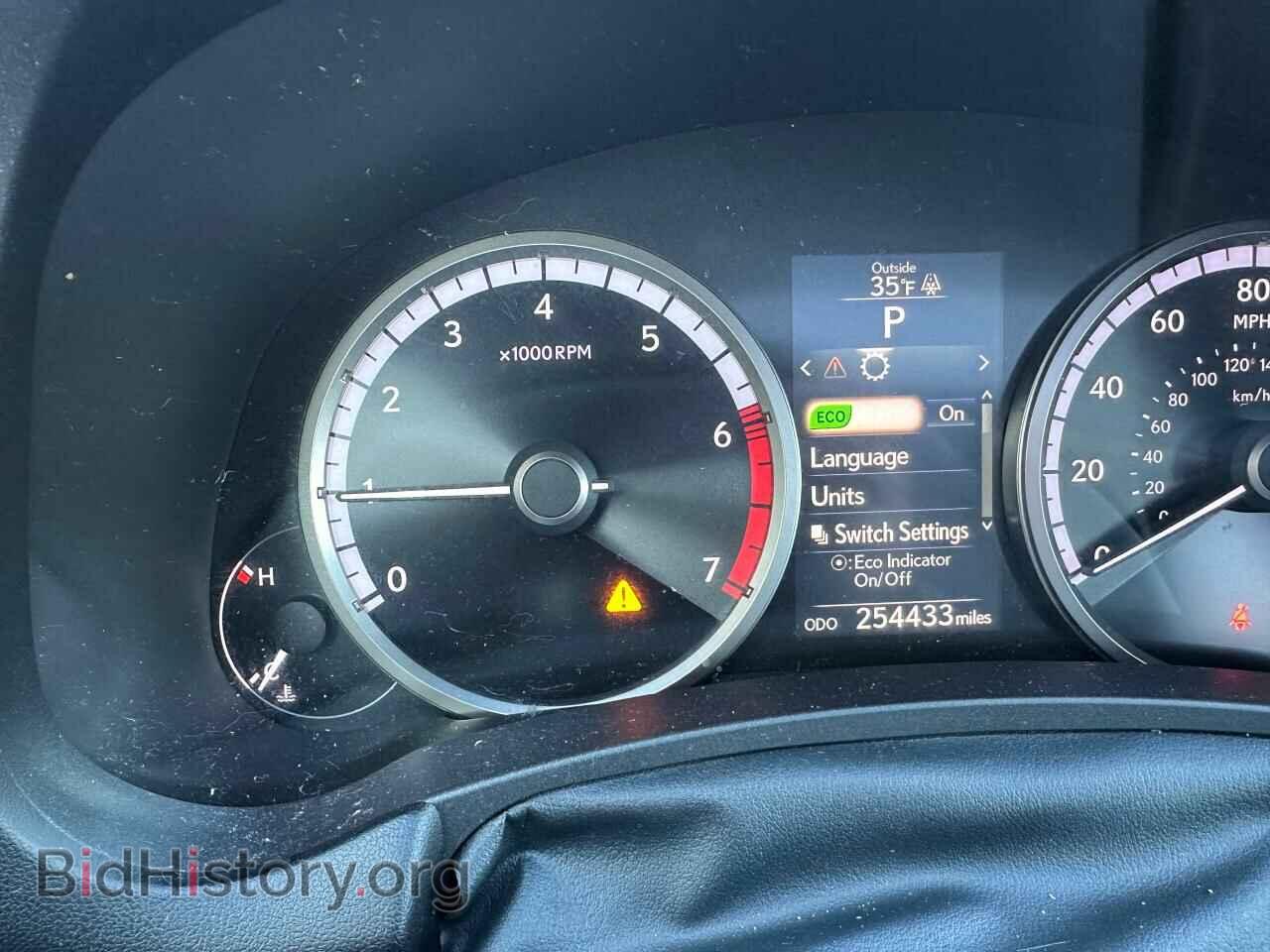 2017 LEXUS NX - VIN: JTJBARBZ8H2111463 - Фото 8