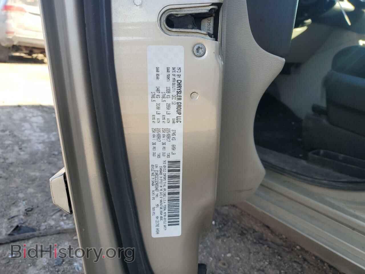 2013 DODGE CARAVAN - VIN: 2C4RDGCG3DR659487 - Фото 13