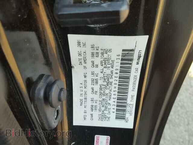 2002 MITSUBISHI ECLIPSE - VIN: 4A3AE85H82E091136 - Фото 10