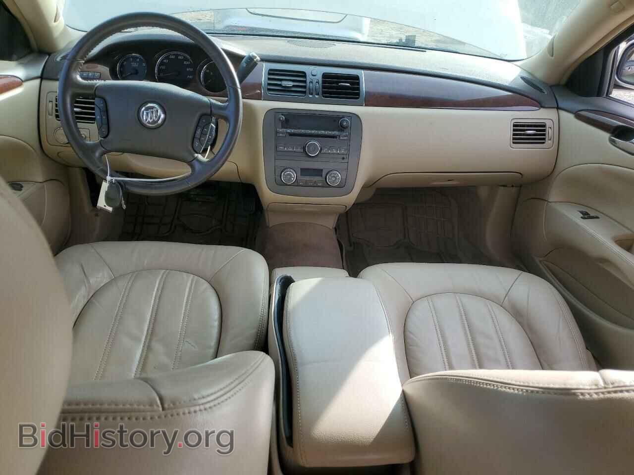 2009 BUICK LUCERNE - VIN: 1G4HP57M19U138751 - Фото 8