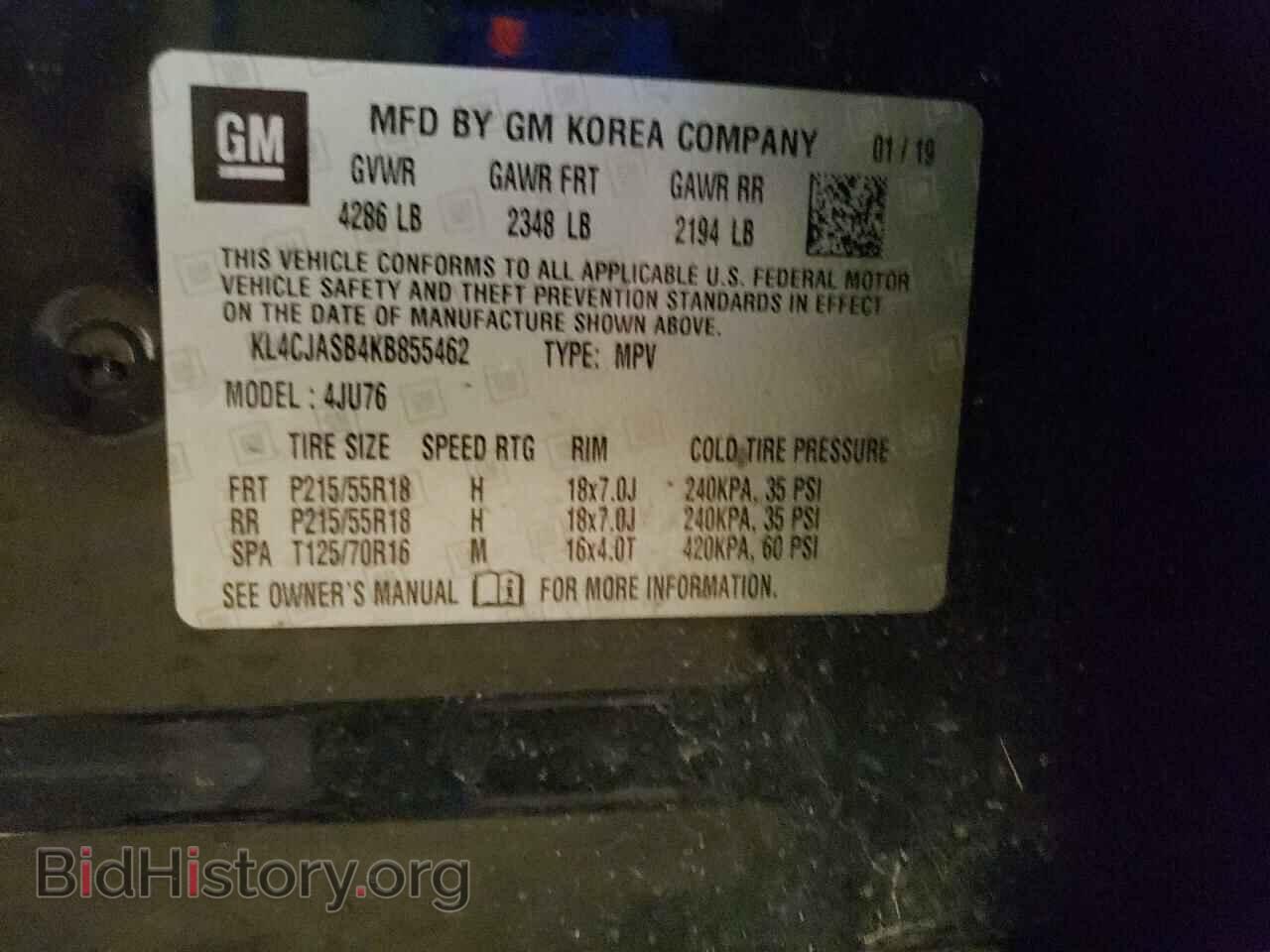2019 BUICK ENCORE - VIN: KL4CJASB4KB855462 - Photo 13