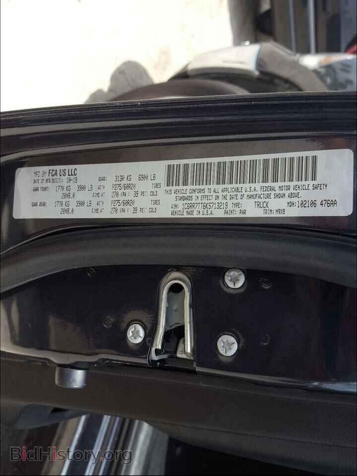2019 RAM 1500 CLASS - VIN: 1C6RR7TT6KS713219 - Фото 10