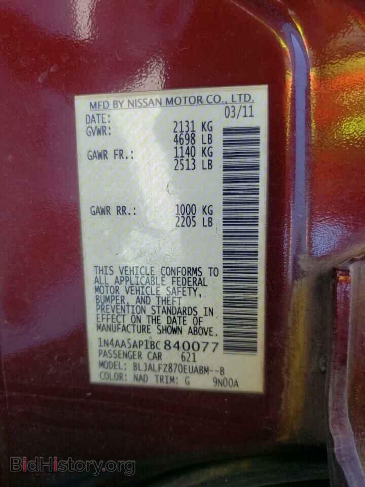 2011 NISSAN MAXIMA - VIN: 1N4AA5AP1BC840077 - Фото 10