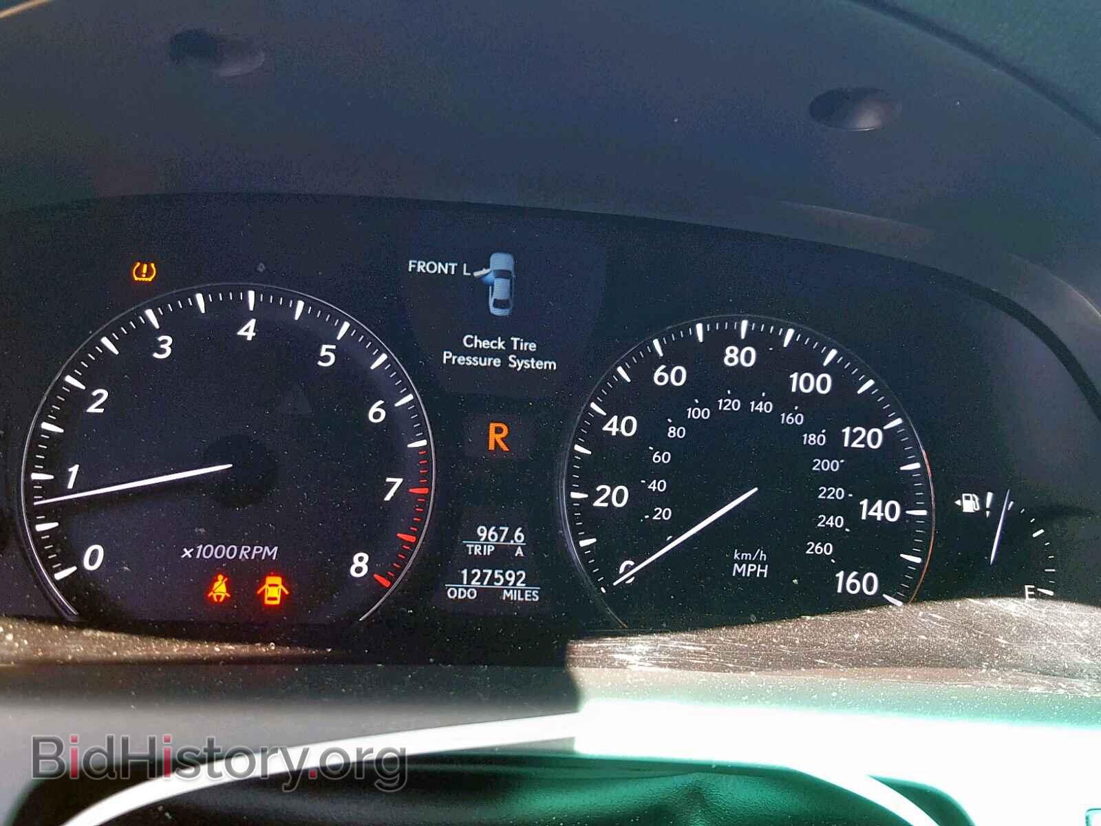 2007 LEXUS LS460 - VIN: JTHBL46F775050604 - Photo 8