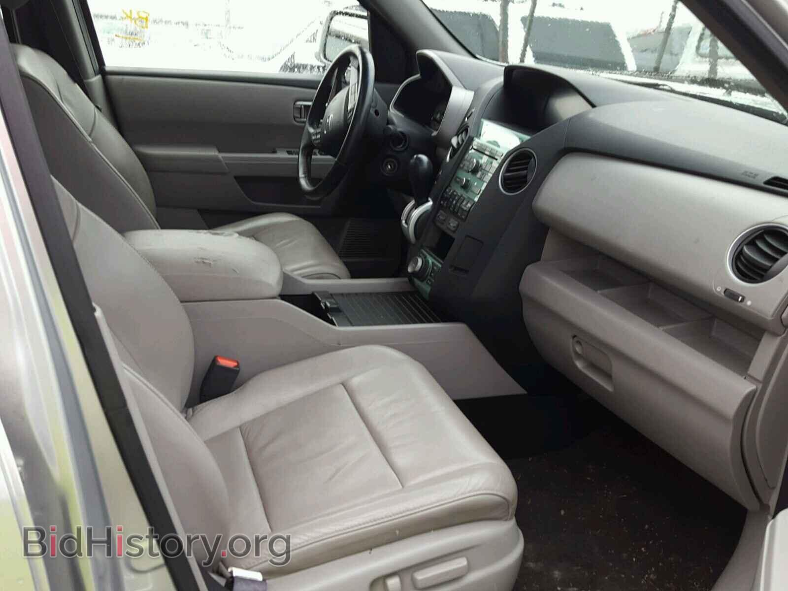 2010 HONDA PILOT - VIN: 5FNYF4H89AB006546 - Фото 5