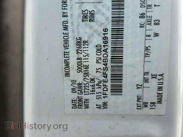 2011 FORD ECONOLINE - VIN: 1FDFE4FS4BDA16916 - Photo 10