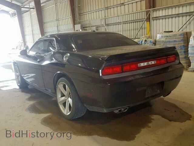 2014 DODGE CHALLENGER - VIN: 2C3CDYAG2EH298280 - Photo 3